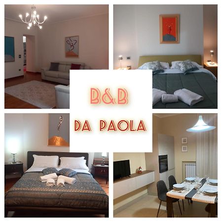 B&B Da Paola Наполи Екстериор снимка